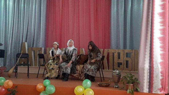 Тәуелсіздік-тынысың, бүгінгі дәулетің, ертеңгі ырысың!
