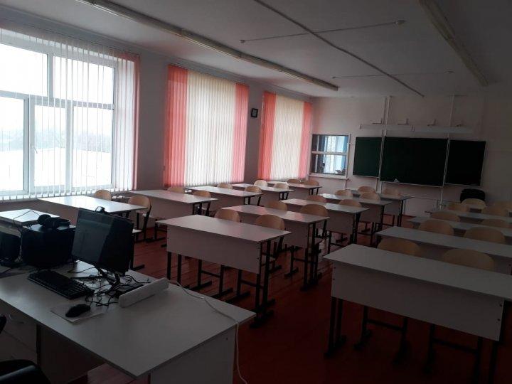 Физика  және химия кабинеттері