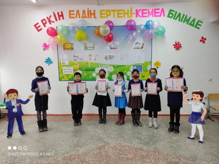 Еркін елдің  ертеңі - кемел  білімде атты апталықтың жұмыс жоспары