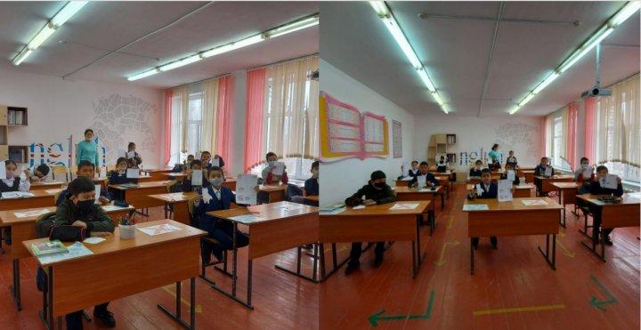 Тренинг