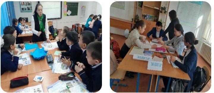 "Химия, биология және география" әдіс бірлестігінің «Жаратылыстану ғылымы – ғылымдардың патшасы» тақырыбындағы апталығы