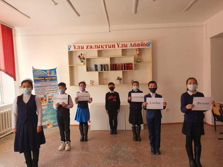 25  қаңтар  күні "STEM -ғылыми-техникалық білімнің негізі" атты ИФМ бірлестігі апталығының ашылуы өтті.