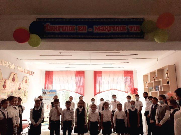 Тіл мерекесі  апталығы