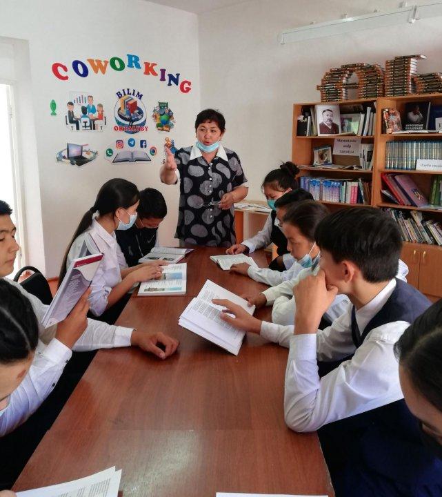 Тіл мерекесі  апталығы